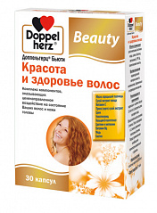  Доппельгерц Бьюти Красота и здоровье волос (БАД) капс N30 