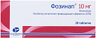 Фозинап тб 10мг №28*1 