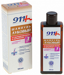  Шампунь "911" Луковый с репейным маслом от выпадения волос и облысения 150мл N1 