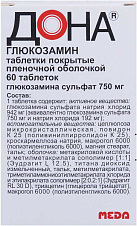 Дона тб 750мг №60 