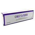 Оксолин мазь назалн 0.25% 25г туба ал.пач карт N1x1 Тульская ФФ РОС 