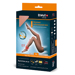  Колготки компрессионные 2 класс прозрачные 5разм N1 