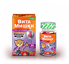 ВитаМишки Focus+ паст жев №60 