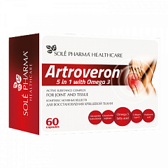  Артроверон 5 в 1 с Омега-3 (БАД) капс N60 