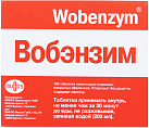 Вобэнзим тб N100 