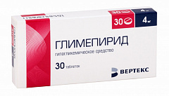  Глимепирид-ВЕРТЕКС тб 4мг N30 
