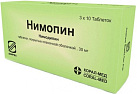 Нимопин тб 30мг №30 