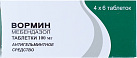 Вормин тб 100мг N24 