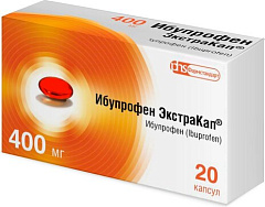  Ибупрофен ЭкстраКап капс 400мг N20 