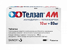 Телзап АМ тб 10мг+80мг №56 
