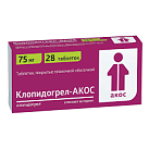 Клопидогрел- тб 75мг №28 