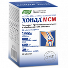 Хонда МСМ (БАД) тб 2г N60 