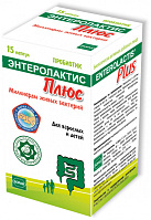 Энтеролактис плюс (БАД) капс 316мг №15 