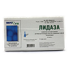 Лидаза пор лф 1280МЕ №10 