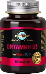  Витамин D3 2000МЕ "Мицеллярные витамины" (БАД) капс 670мг N60 