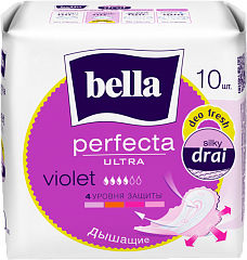  Прокладки "Bella perfecta ultra violet deo fresh" N10 
