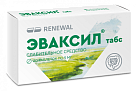 Эваксил табс тб 5мг №20 