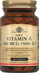 Солгар Сухой витамин А (БАД) тб 1500мкг N100 