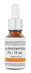  Протаргол (ВАФ) р-р 2% 10мл N1 