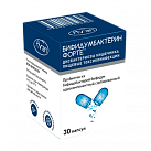 Бифидумбактерин форте капс 5дз №30*1 