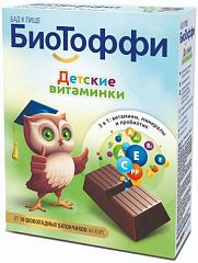  Батончик шоколадный Биотоффи детские витаминки 5г N10 