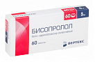 Бисопролол тб 5мг №60 