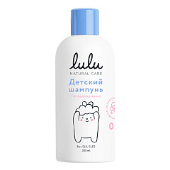 Шампунь детский "Lulu" 300мл N1 