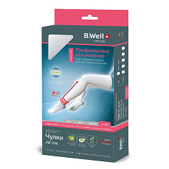  Чулки противоэмболические CARE I класс компрессии без силикона антимикробная пропитка 18-21мм рт ст 3разм N1 