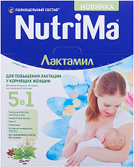  Лактамил NutriMa продукт сухой специализированный для питания кормящих женщин 350г N1 