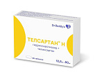 Телсартан Н тб 12,5мг/80мг №28 