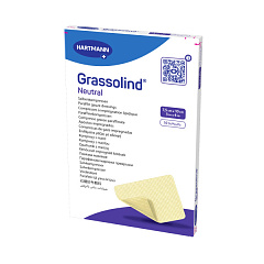  Повязка стерильная "Grassolind Neutral (Гразолинд Нейтральный)" 7.5см*10см N10 