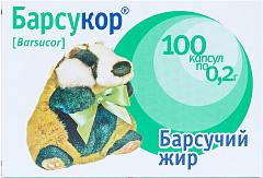  Барсукор (барсучий жир) БАД капс 0.2г N100 