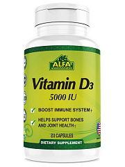  Витамин D3 (БАД) капс 5000МЕ N30 