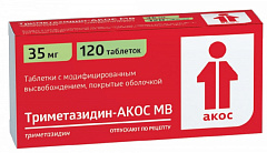  Триметазидин-АКОС МВ тб 35мг N120 