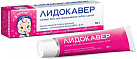 Лидокавер гель на десны д/детей 10г №1 