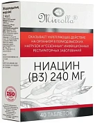 Ниацин (B3) 240мкг (БАД) тб №40 