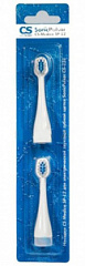  Насадка для зубных щеток "CS Medica" Sonic Pulsar CS-561 N2 
