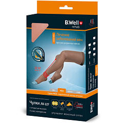  Чулки компрессионные 2 класс компрессии универсальные с открытым мысом MED 22-32мм рт ст 5разм N1 