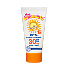 Крем детский "Мое солнышко" солнцезащитный SPF-30 55мл №1*1 