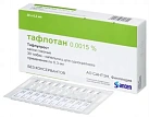 Тафлотан капли гл. 0,0015% 0,3мл №30 