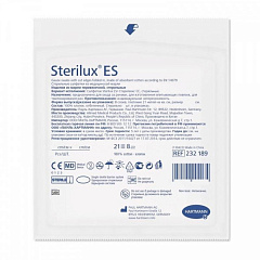 Салфетка стерильная "Sterilux ES" 10х10см 21нить 8слоев N5 