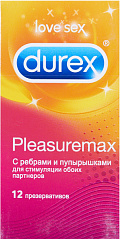  Презерватив DUREX pleasure max N12 
