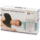 Подушка ортопедическая с "эффектом памяти" "Тривес" арт.ТОП-119 разм.L №1 