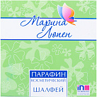 Парафин косметический 250г №1*1 