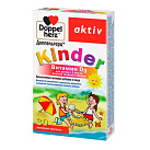 Доппельгерц Актив Kinder Витамин D3 для детей с 3 лет  пастил со вкусом зеленого яблока (БАД) №30 