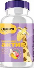  ФОРТЕВИТ Кидс Актив (БАД) пастилки 3г N60 