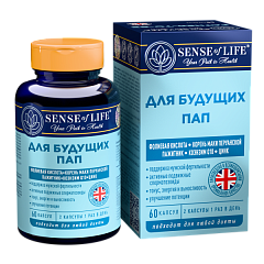  Для будущих пап "Sense of Life (Сенс оф лайф)" (БАД) капс 677мг N60 
