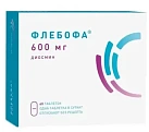 Флебофа тб 600мг №60 