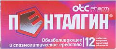  Пенталгин тб N12 