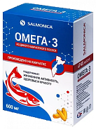 Омега-3 из дикого камчат лосося капс для взрослых и детей (БАД) №45 